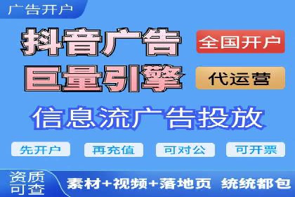 信息流平台在内容分发领域的创新实践案例