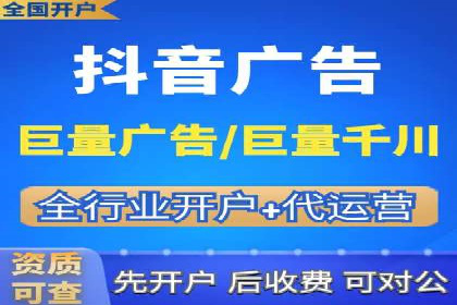 百度SEM代运营实战经验，提升广告转化率