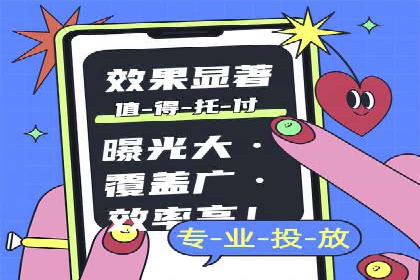 百度推广优化实战技巧与案例